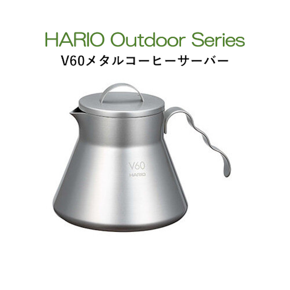 HARIO】 V60アウトドアコーヒーベーシックセット　HARIO Outdoor Series　ハリオアウトドアシリーズ